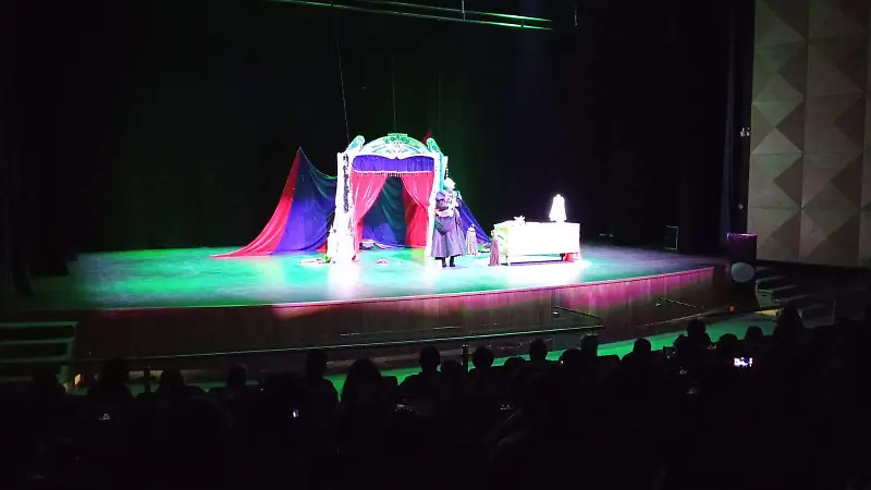 El Teatro de la Ciudad fue sede para esta función.